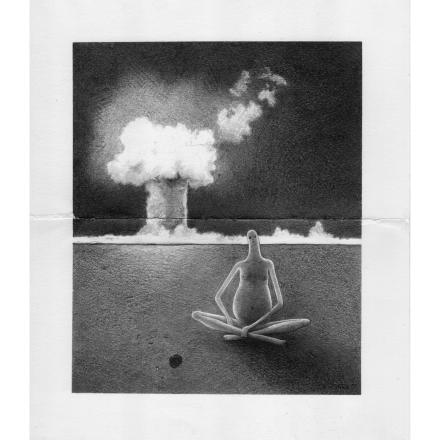 Untitled (Explosion)